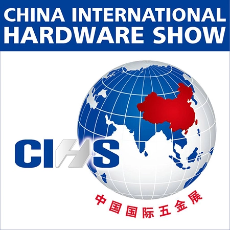 2011 China International Hardware Show (CIHS) is stepping into second day.